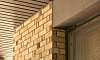 Кирпич клинкерный Faber Jar Нарвский 250*60*65 мм