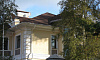 Адгезионная грунтовка Bergauf BETON KONTAKT, 7 кг