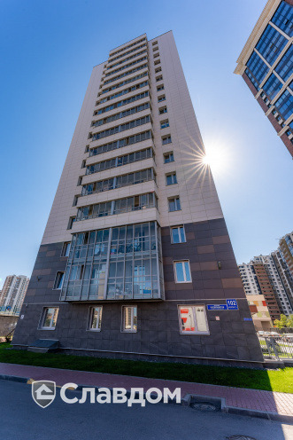 Держатель для лаги Level Top