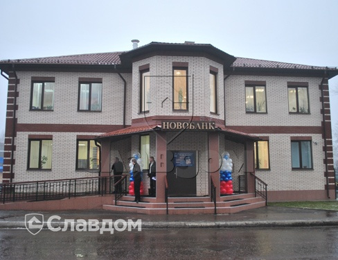 Держатель для лаги Level Top