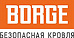 Borge logo