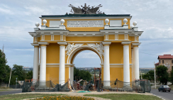 Северная триумфальная арка в г.Новочеркасск