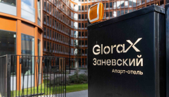 ЖК GloraX Заневский