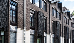 Реконструкция административного здания