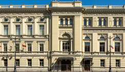Консерватория им. Н.А. Римского-Корсакова на Театральной площади