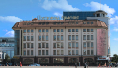 Гостиница "Армения" с использованием цементно-песчаной черепицы Braas Франкфурткая коричневый