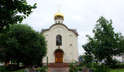 Храм святителя Николая Чудотворца