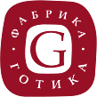 Готика