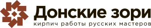 Донские зори